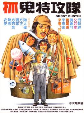 亚洲精品色综合久久